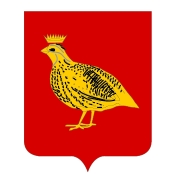 Les armoiries de la Province d'Aunis